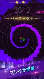 Smash Colors: 音楽ボール 3