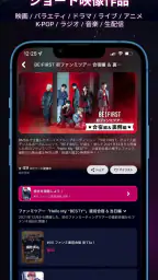 smash. スマッシュ 1