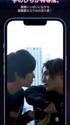 smash. スマッシュ 3