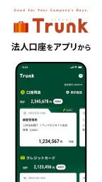 SMBC BUSINESSアプリ 1