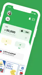 Smiles Mobile Remittance 2