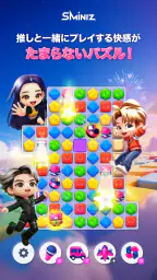SMiniz: K-POP Puzzle Game 2