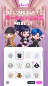 SMiniz: K-POP Puzzle Game screenshot