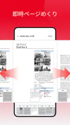 Smooth PDF-Read PDF 2