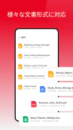 Smooth PDF-Read PDF 4