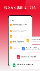 Smooth PDF-Read PDF screenshot
