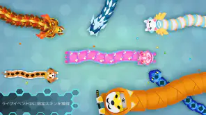 Snake.io - 楽しいスネーク.ioゲーム screenshot