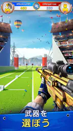 Sniper Champions：3Dシューティング 1