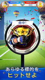 Sniper Champions：3Dシューティング 3