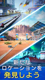 Sniper Champions：3Dシューティング 8