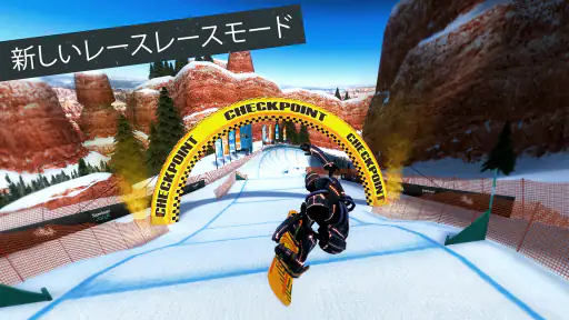 Snowboard Party: World Tour 4