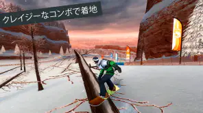 Snowboard Party: World Tour screenshot