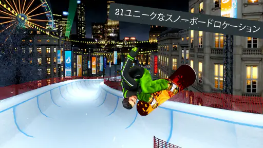 Snowboard Party: World Tour 7