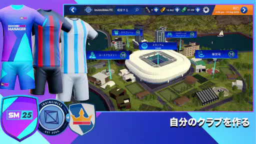 Soccer Manager 2025 -サッカー 7