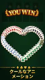Solitaire Nova 3