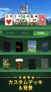 Solitaire Nova screenshot