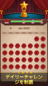 Solitaire Nova screenshot
