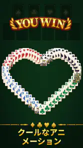 Solitaire Nova screenshot