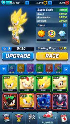 Sonic Forces：PvPレース 2