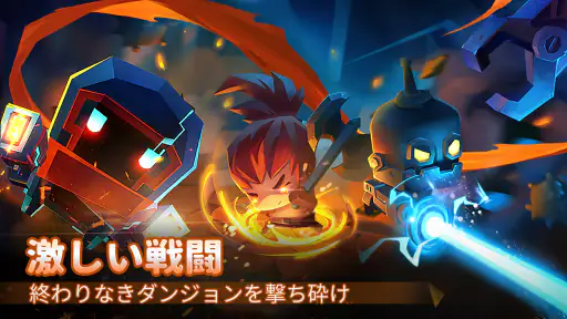 Soul Knight 1