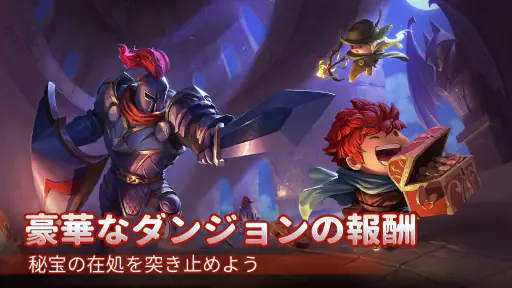 Soul Knight 2