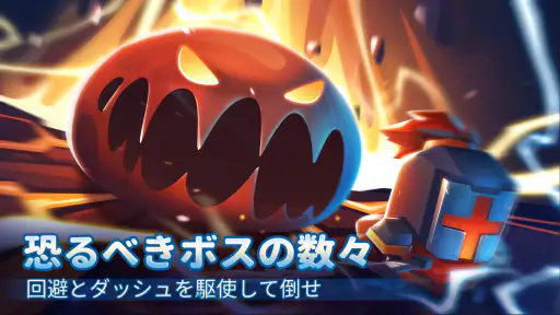 Soul Knight 3