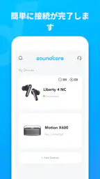 Soundcore 3