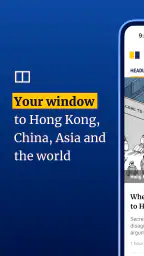 South China Morning Post 1