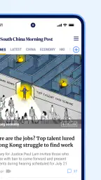 South China Morning Post 2