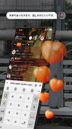 Spoon(スプーン) : 音声コンテンツライブ配信アプリ 2