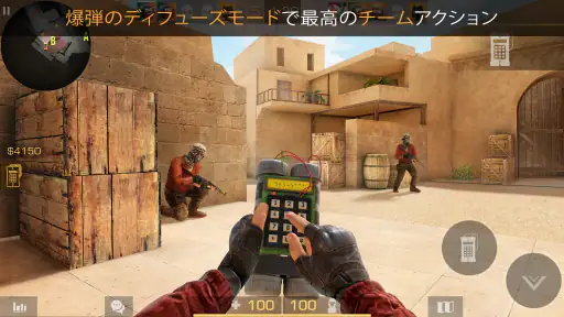 Standoff 2 4