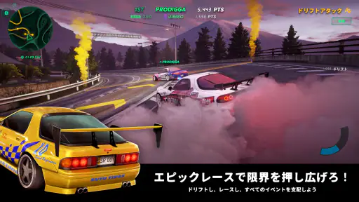 Static Shift Racing 8