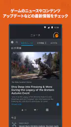 Steam 6