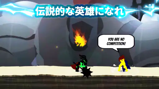 Stickman The Flash 5