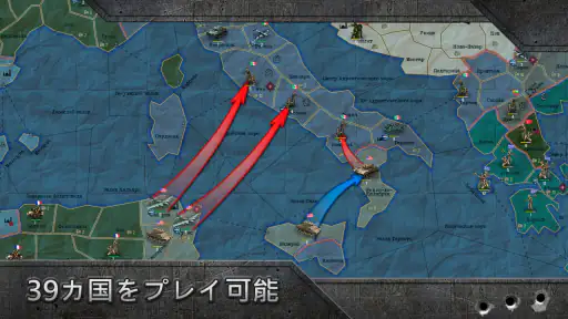 Strategy & Tactics－Sandbox 3