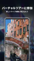STYLY:AR/VR Platform 3