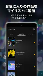 STYLY:AR/VR Platform 4
