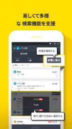 Subway Korea - 韓国地下鉄路線図 4
