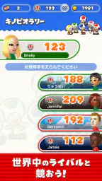 Super Mario Run 5