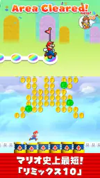 Super Mario Run 6
