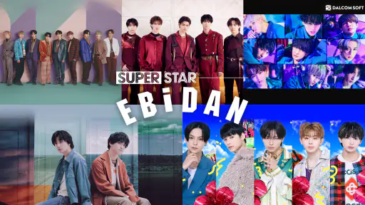 SUPERSTAR EBiDAN 1