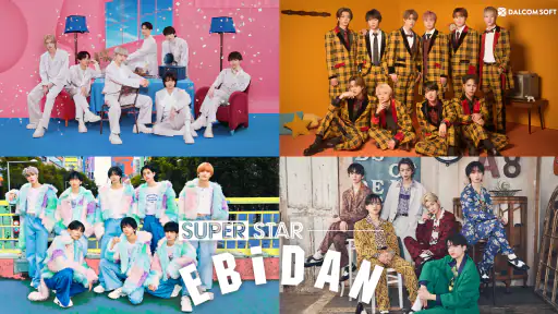 SUPERSTAR EBiDAN 2