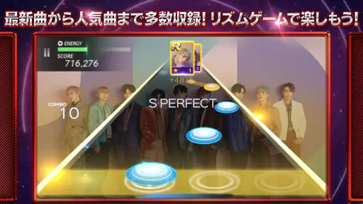 SUPERSTAR EBiDAN 4