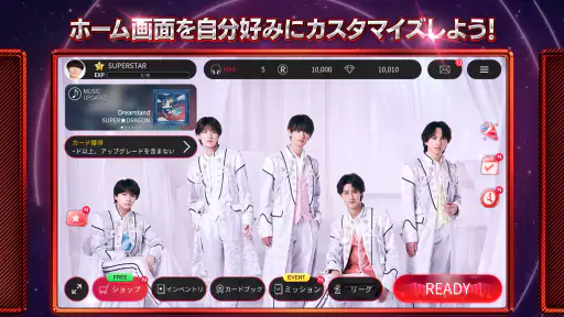 SUPERSTAR EBiDAN 5