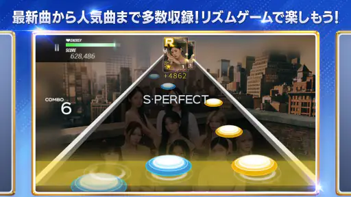 SUPERSTAR JYPNATION 3
