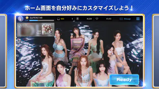 SUPERSTAR JYPNATION 4