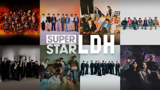 SUPERSTAR LDH 1