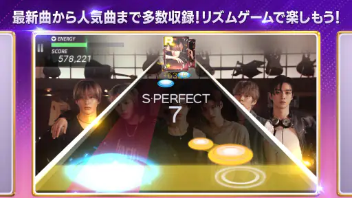 SUPERSTAR SMTOWN 4
