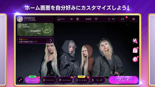 SUPERSTAR SMTOWN 5