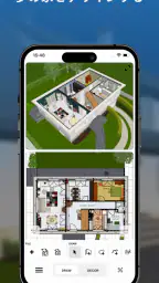 Sweet Home 3D: 間取り作成と家具配置が簡単 1